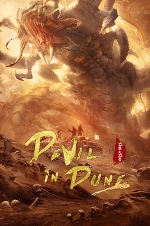 Côn Trùng Cát (Devil In Dune) [2021]