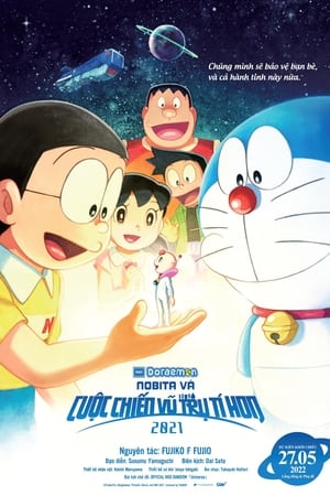 Doraemon: Nobita và Cuộc Chiến Vũ Trụ Tí Hon (Doraemon: Nobita's Little Star Wars) [2021]