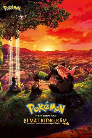 Pokémon the Movie: Bí Mật Rừng Rậm (Pokémon the Movie: Secrets of the Jungle) [2020]