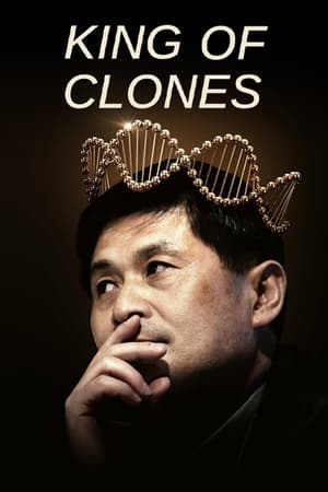 Vua Nhân Bản (King of Clones) [2023]