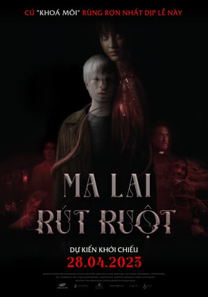 Ma Lai Rút Ruột 2 (Inhuman Kiss 2) [2023]