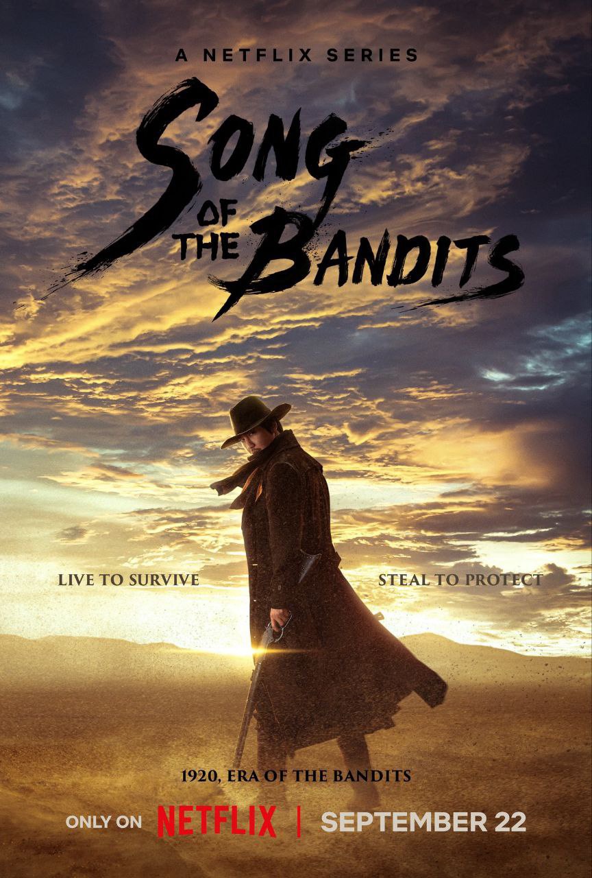 Bài Ca Của Lưỡi Kiếm (Song of the Bandits) [2023]