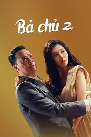 Bà Chủ 2