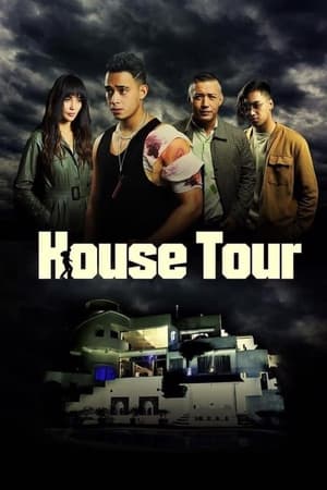 Ngồi Nhà Đẫm Máu (House Tour) [2021]