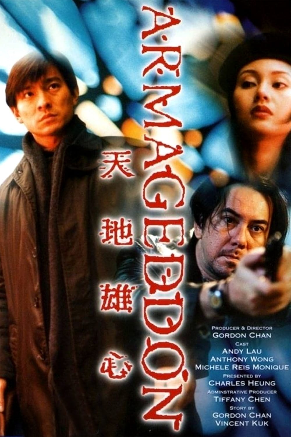Thiên Địa Hùng Tâm (Armageddon) [1997]