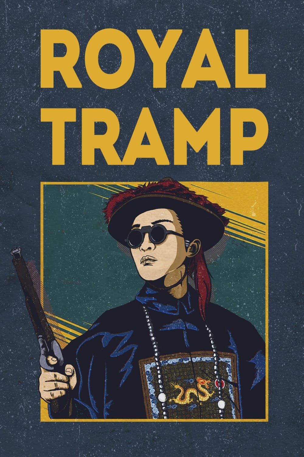 Lộc Đỉnh Ký (Royal Tramp 1) [1992]