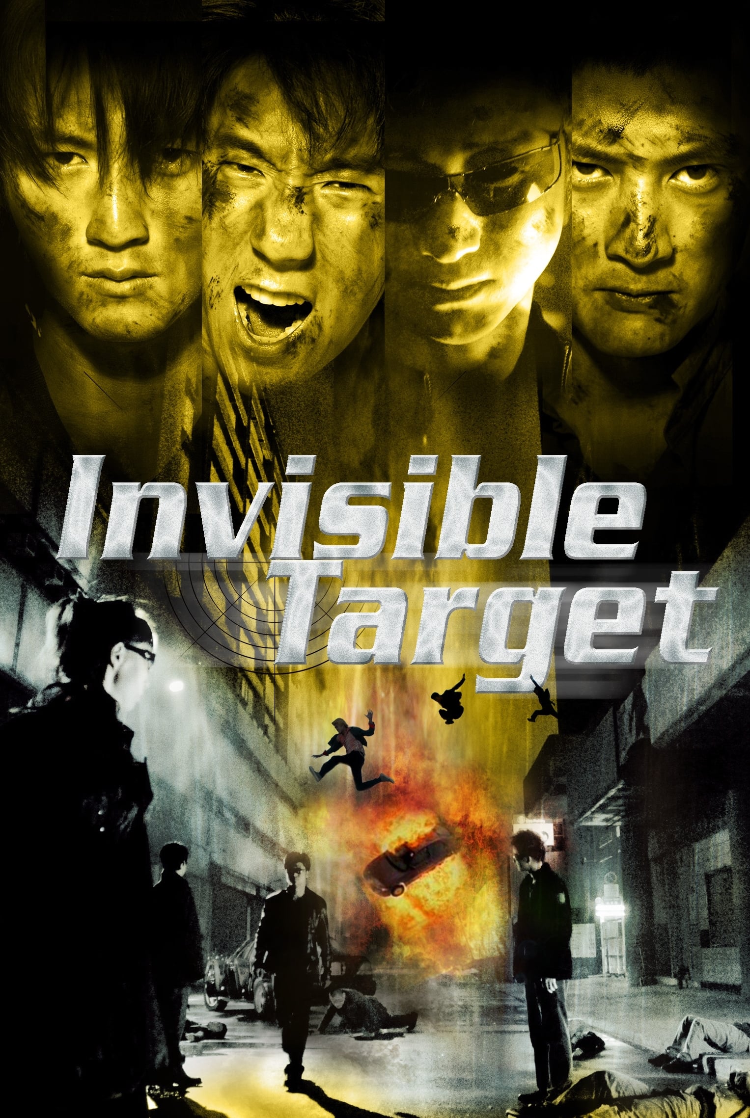 Nam Nhi Bản Sắc (Invisible Target) [2007]
