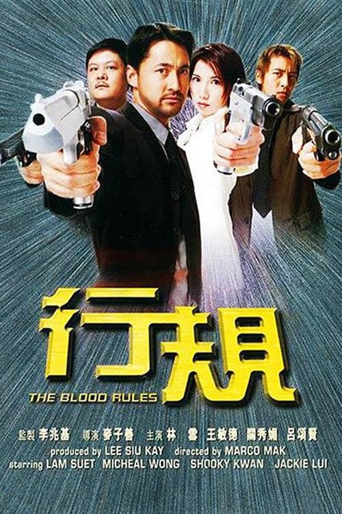 Luật Giang Hồ (The Blood Rules) [2000]