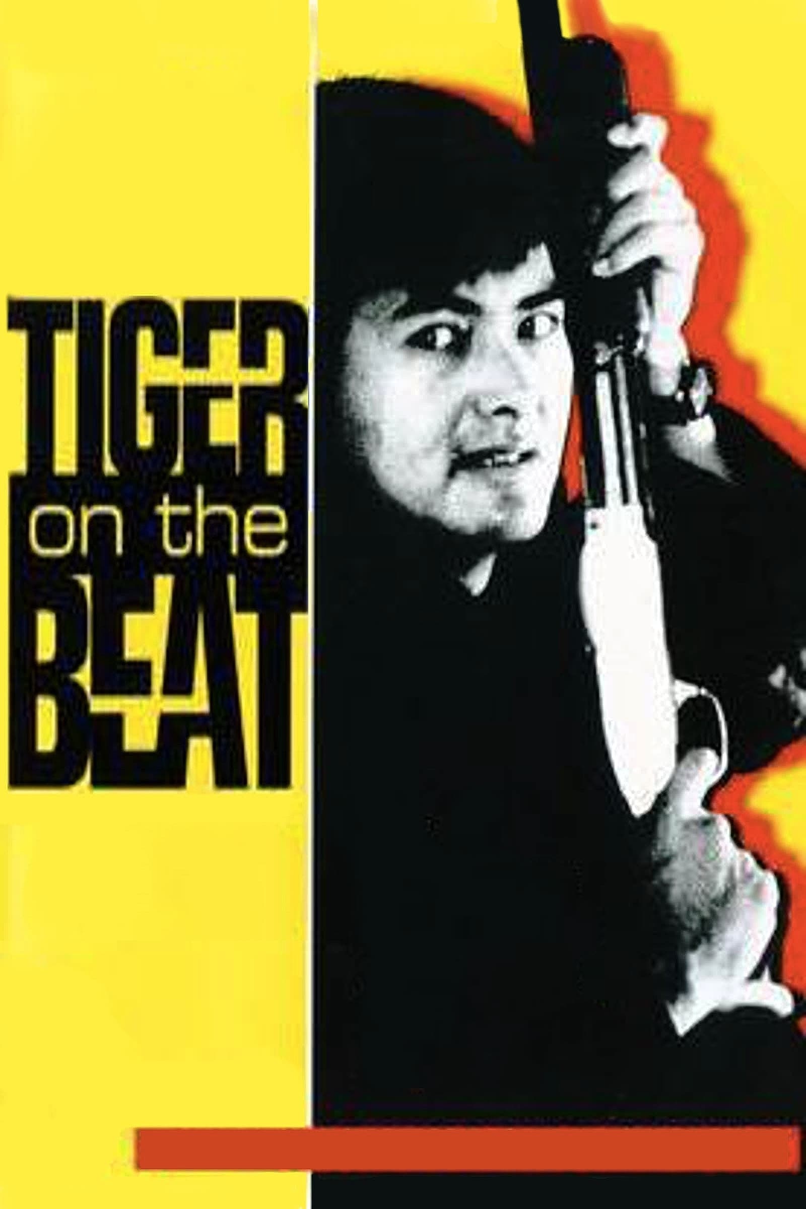 Cọp Xổ Lồng (Tiger On Beat) [1988]