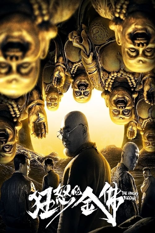 Budda Tức Giận
