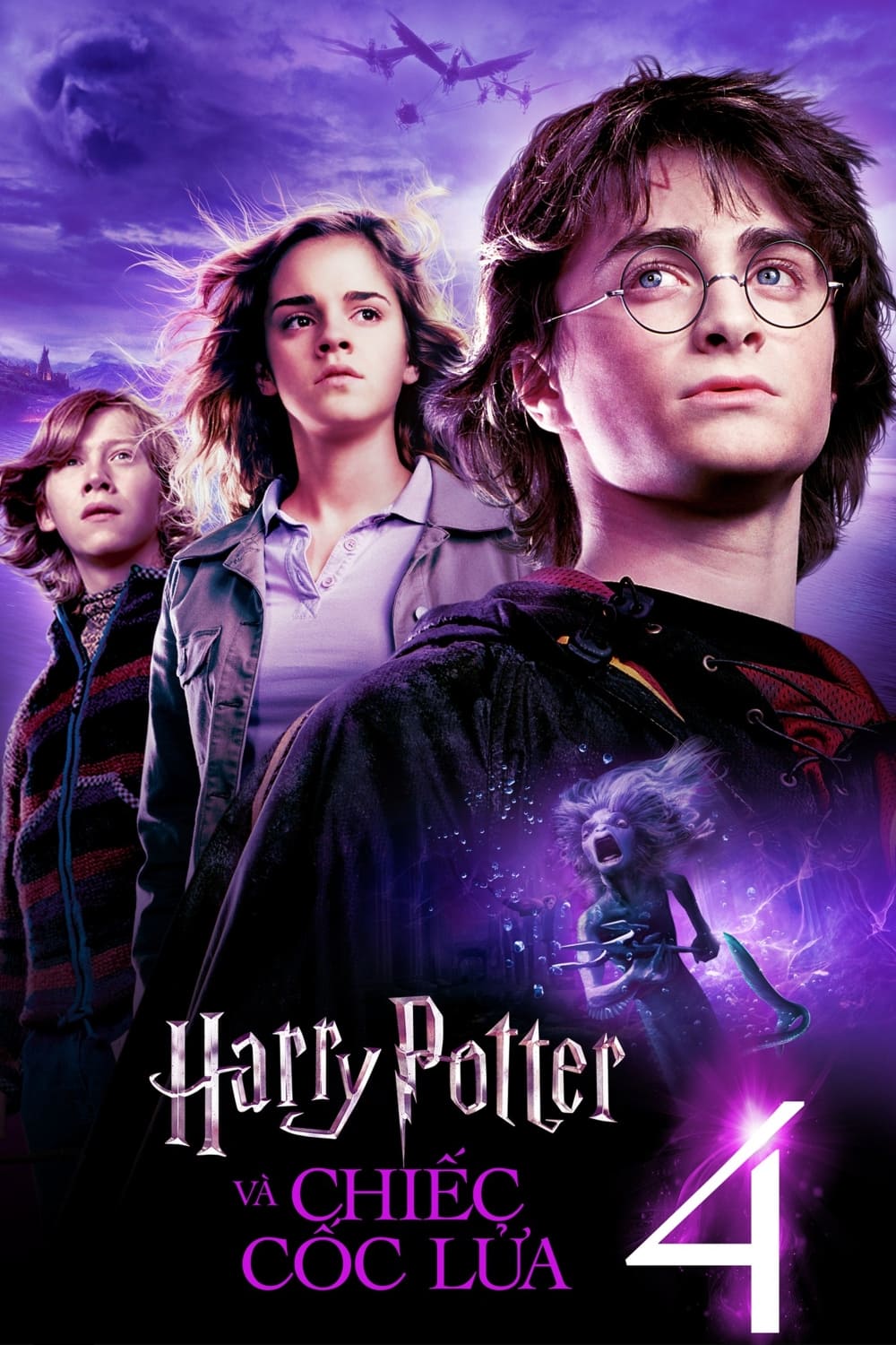 Harry Potter và Chiếc Cốc Lửa (Harry Potter and the Goblet of Fire) [2005]