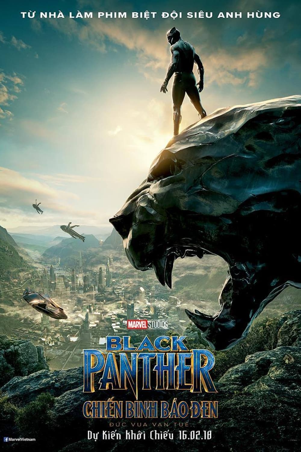 Black Panther: Chiến Binh Báo Đen (Black Panther) [2018]