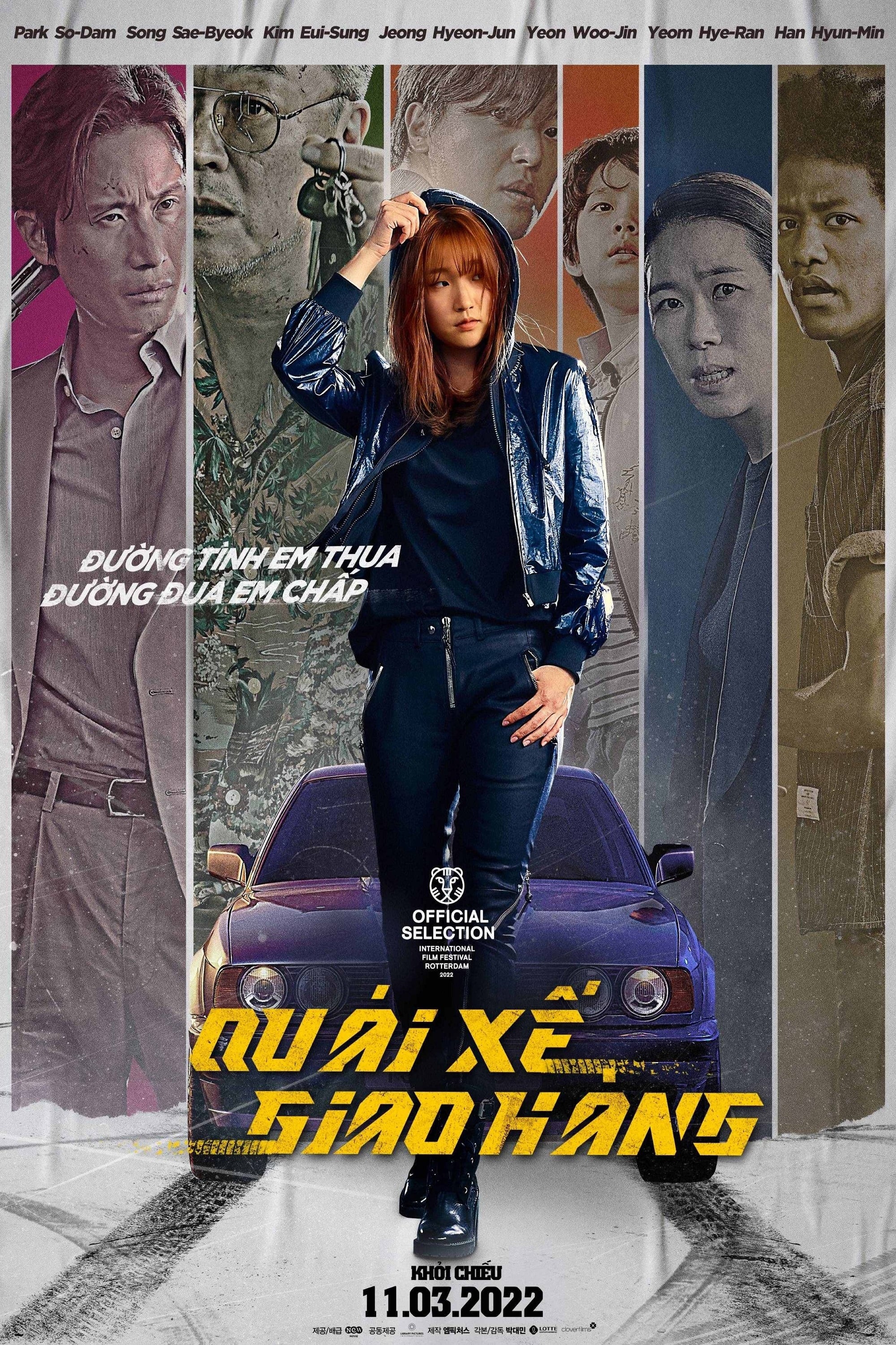 Quái Xế Giao Hàng (Special Delivery) [2022]