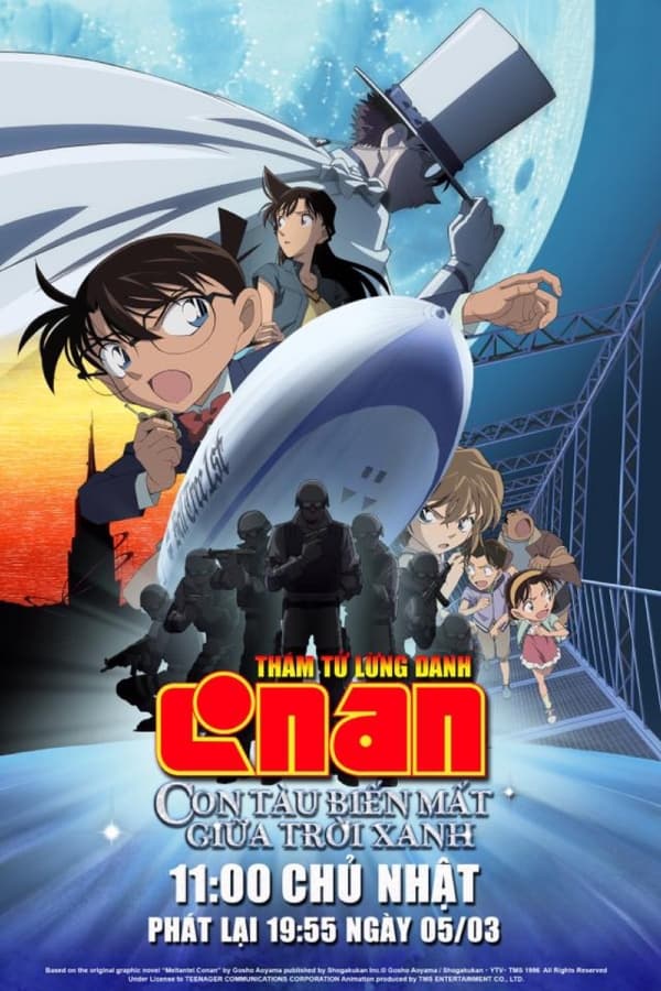 Thám Tử Lừng Danh Conan 14: Con Tàu Biến Mất Giữa Trời Xanh (Detective Conan: The Lost Ship in the Sky) [2010]
