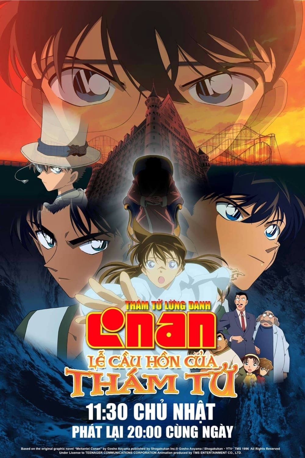 Thám Tử Lừng Danh Conan 10: Lễ Cầu Hồn Của Thám Tử (Detective Conan: The Private Eyes' Requiem) [2006]