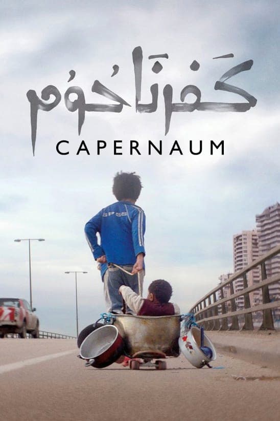 Cậu Bé Nổi Loạn - Capernaum (2018)