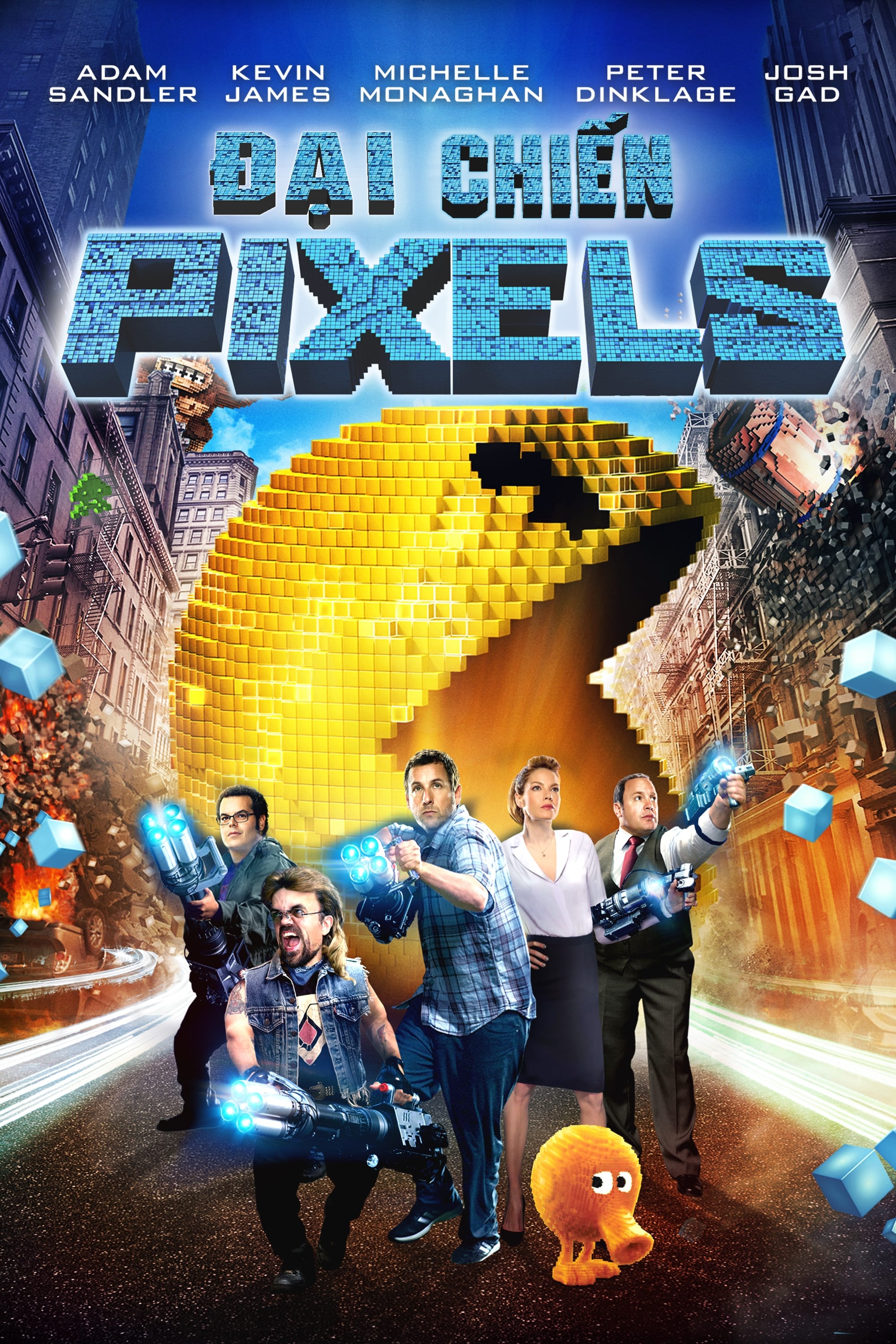Đại Chiến Pixels (Pixels) [2015]