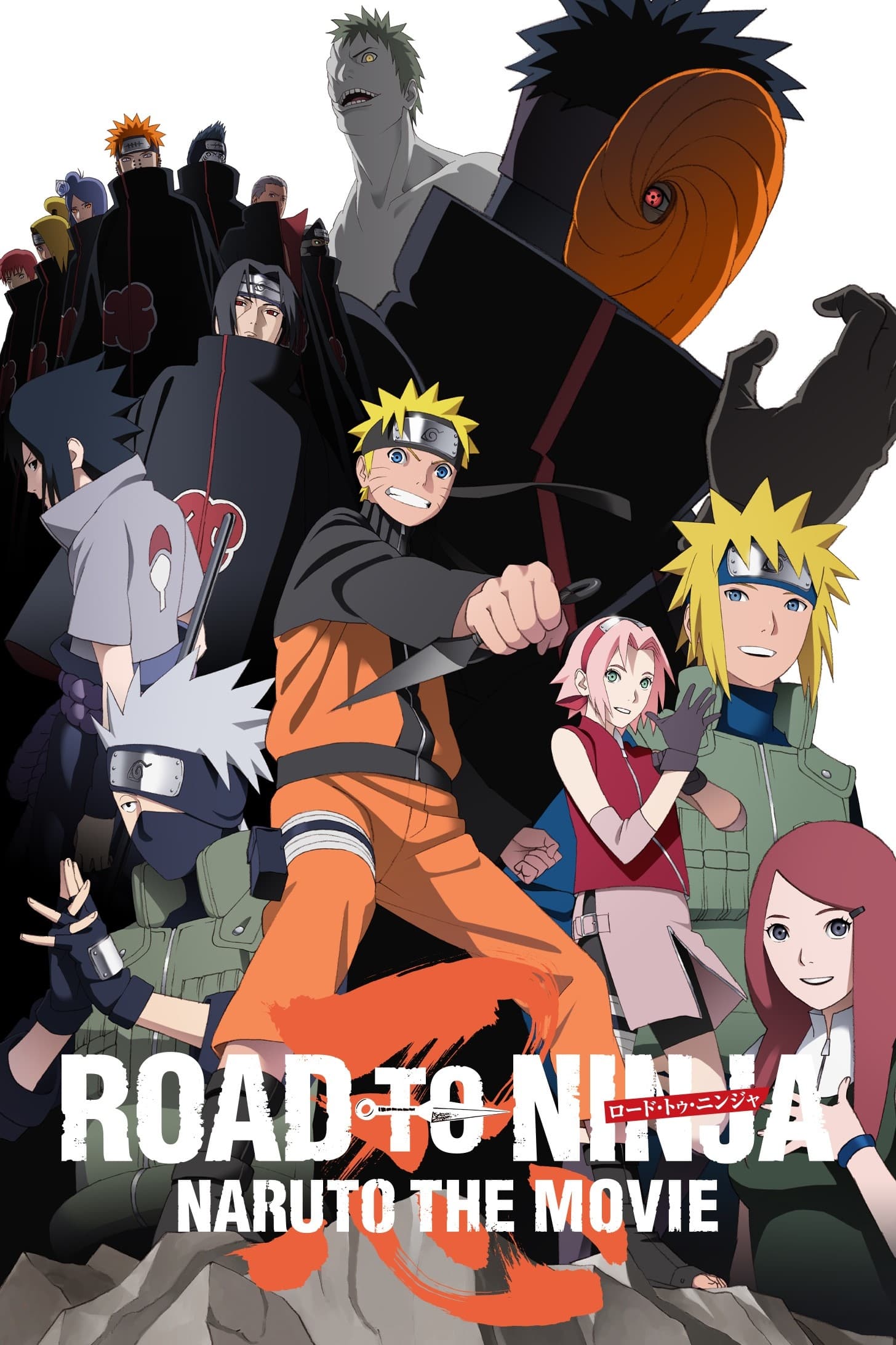 Naruto: Đường Tới Ninja (ROAD TO NINJA -NARUTO THE MOVIE-) [2012]