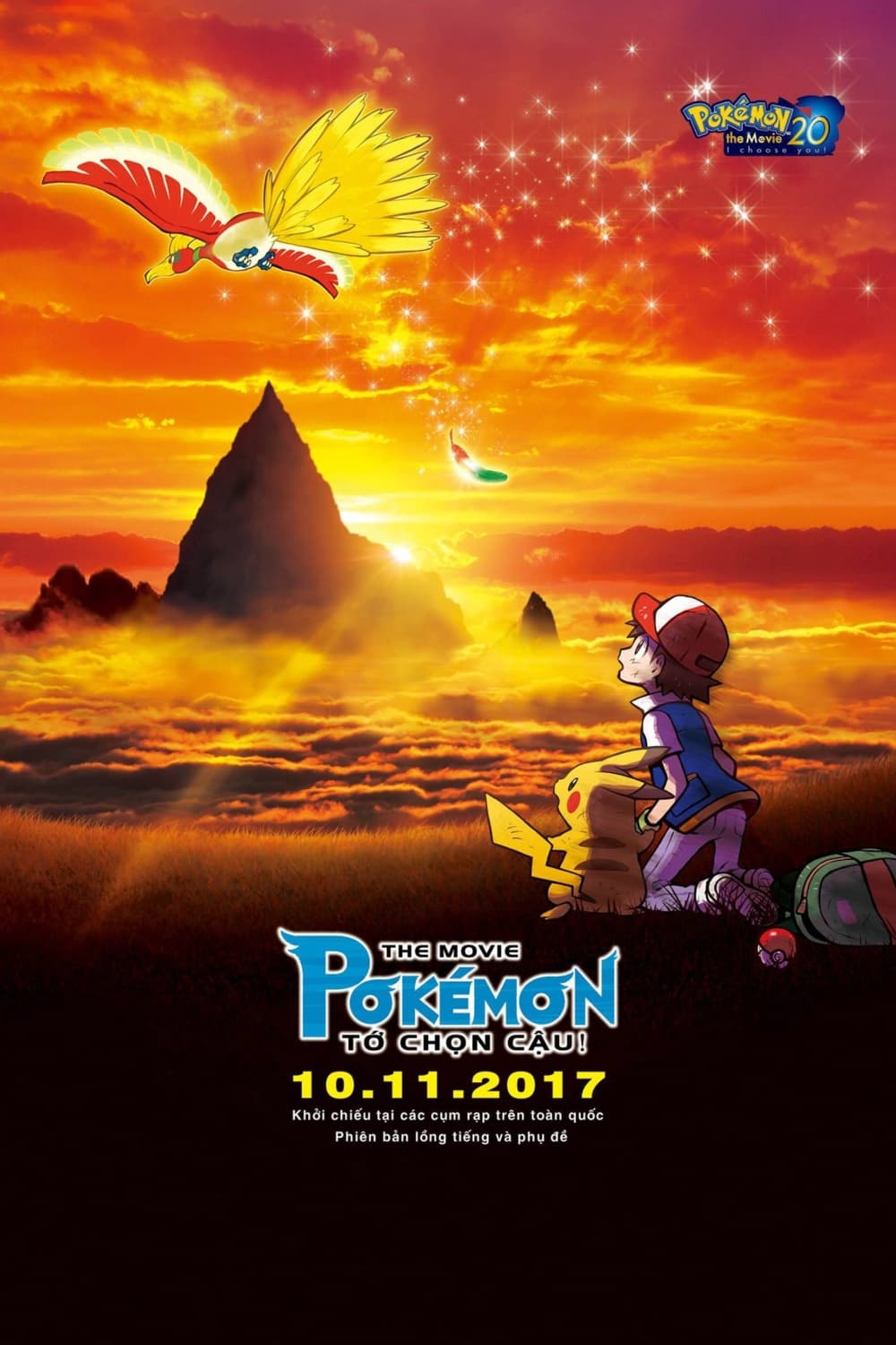 Pokémon the Movie: Tớ Chọn Cậu! (Pokémon the Movie: I Choose You!) [2017]