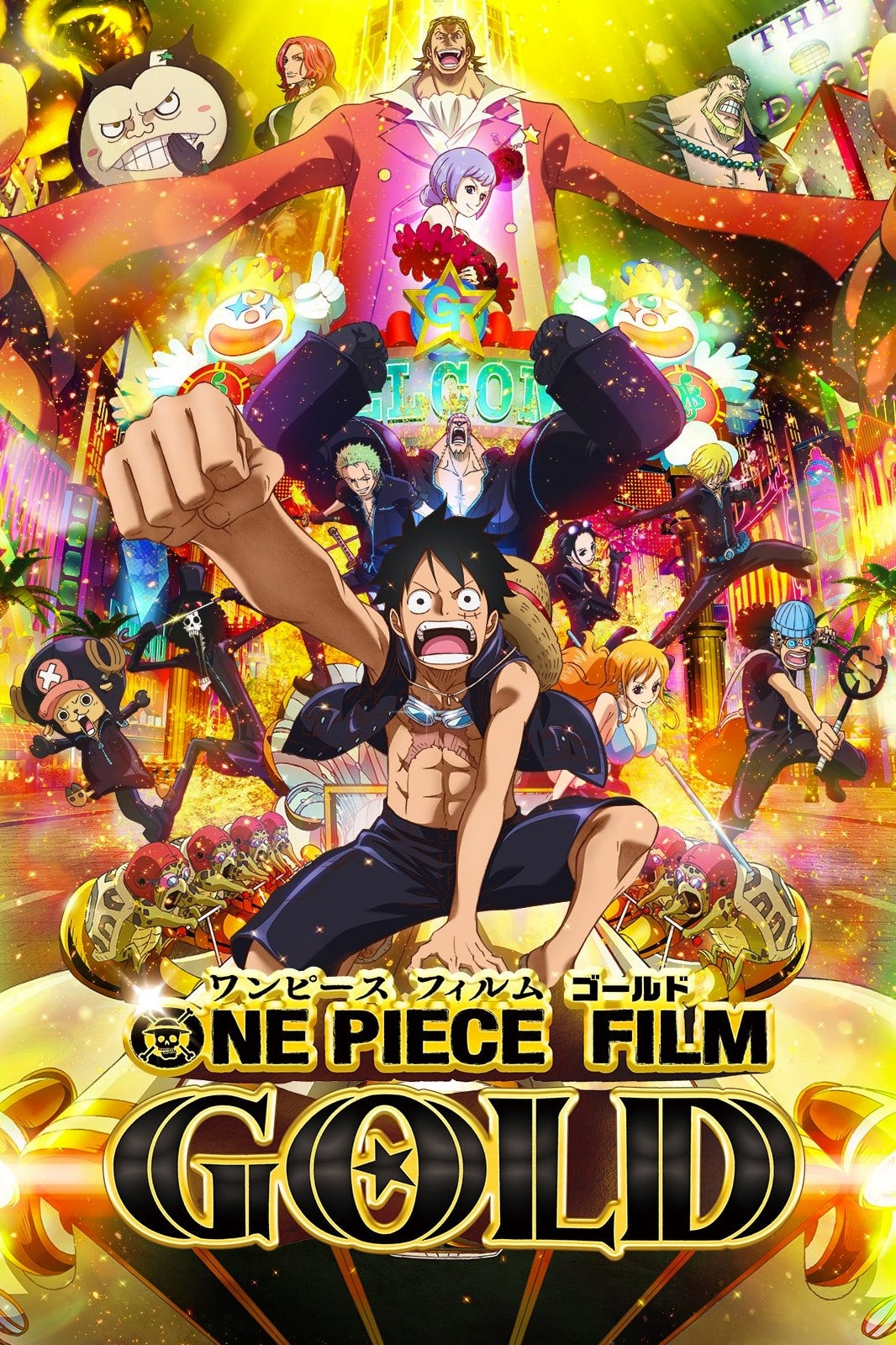 Đảo Hải Tặc 13: GOLD (One Piece Film: GOLD) [2016]