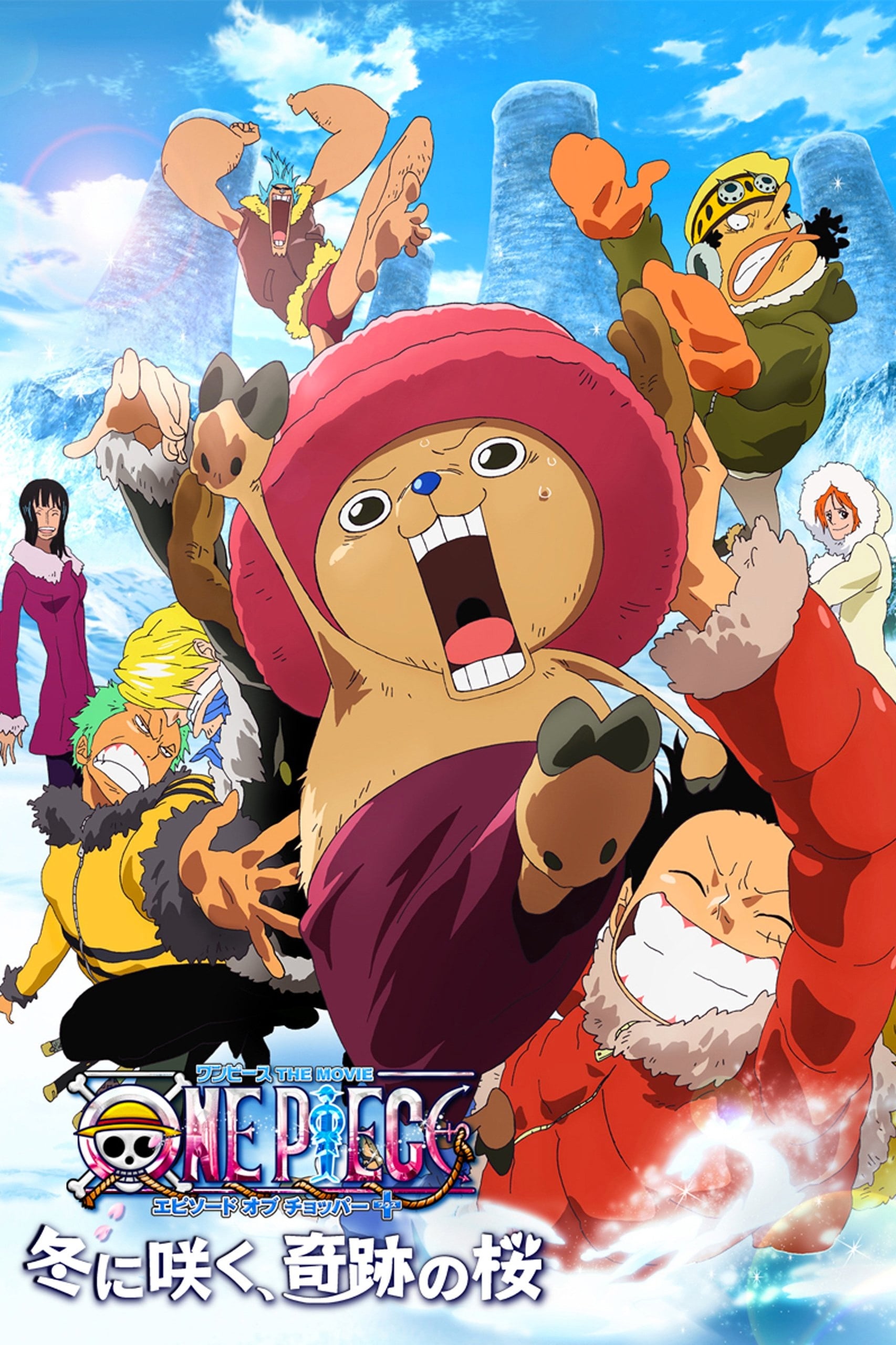 Đảo Hải Tặc 9: Nở Vào Mùa Đông, Hoa Sakura Diệu Kỳ (One Piece: Episode of Chopper Plus: Bloom in the Winter, Miracle Cherry Blossom) [2008]