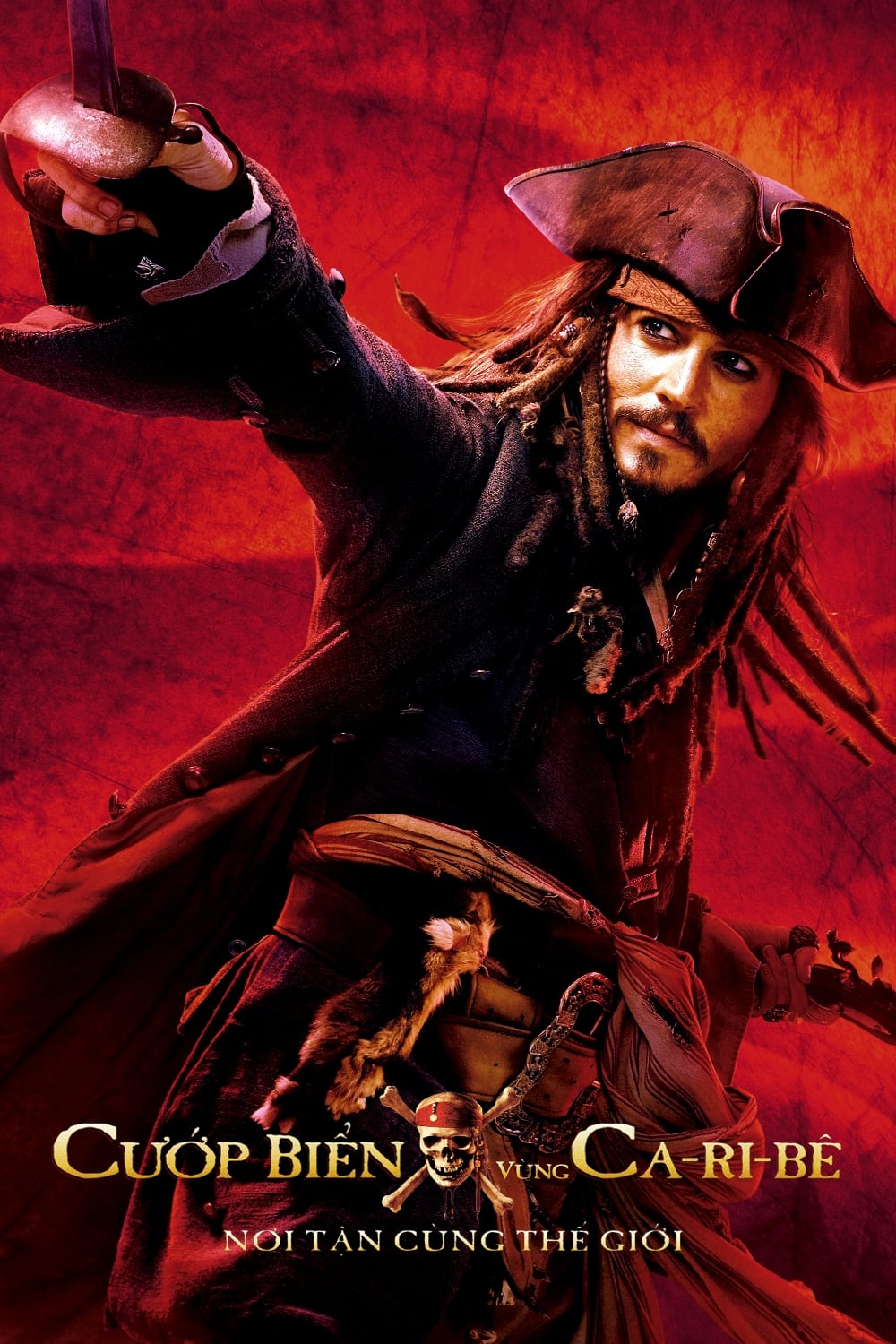 Cướp Biển Vùng Caribbean: Nơi Tận Cùng Thế Giới (Pirates of the Caribbean: At World's End) [2007]