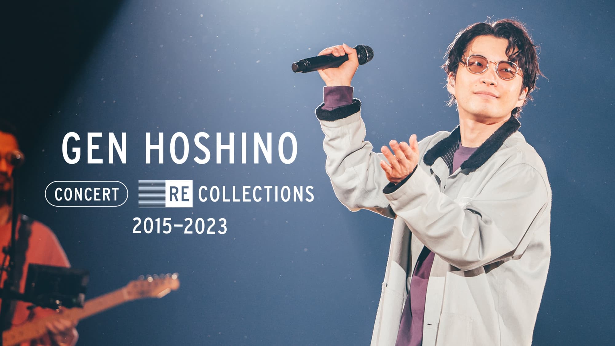 Hoshino Gen: Tuyển tập hòa nhạc 2015-2023