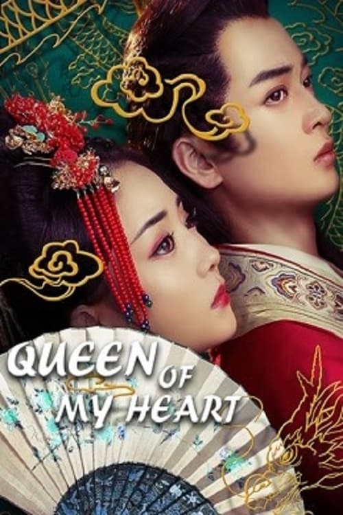 Trái Tim Hoàng Phi (Queen of My Heart) [2021]