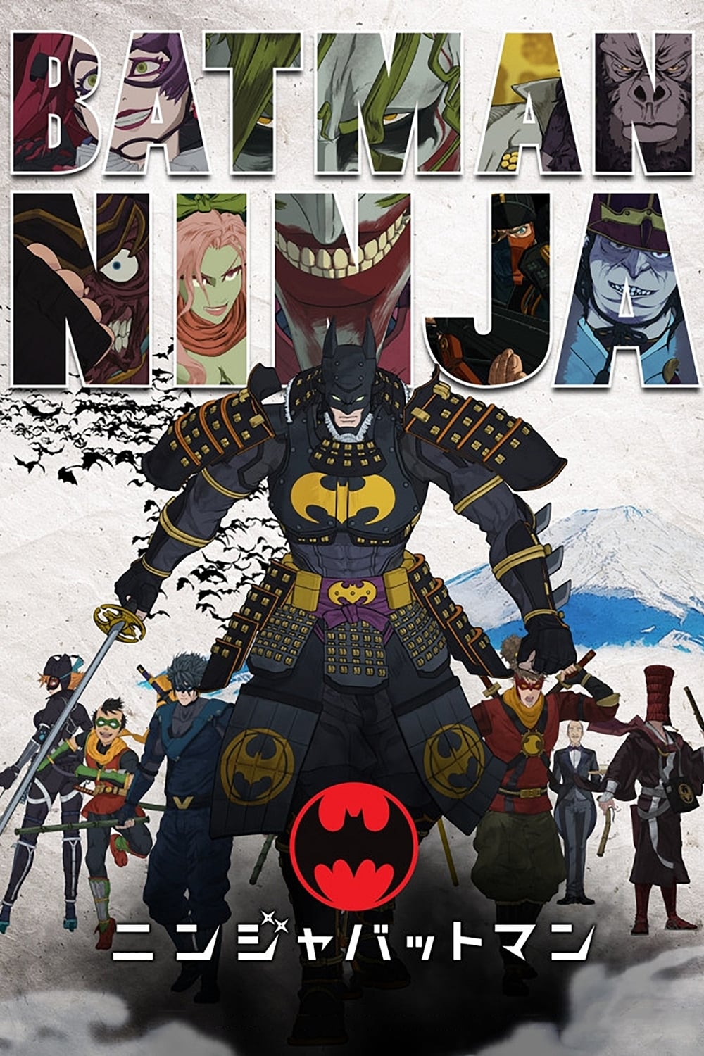 Người Dơi Ninja (Batman Ninja) [2018]