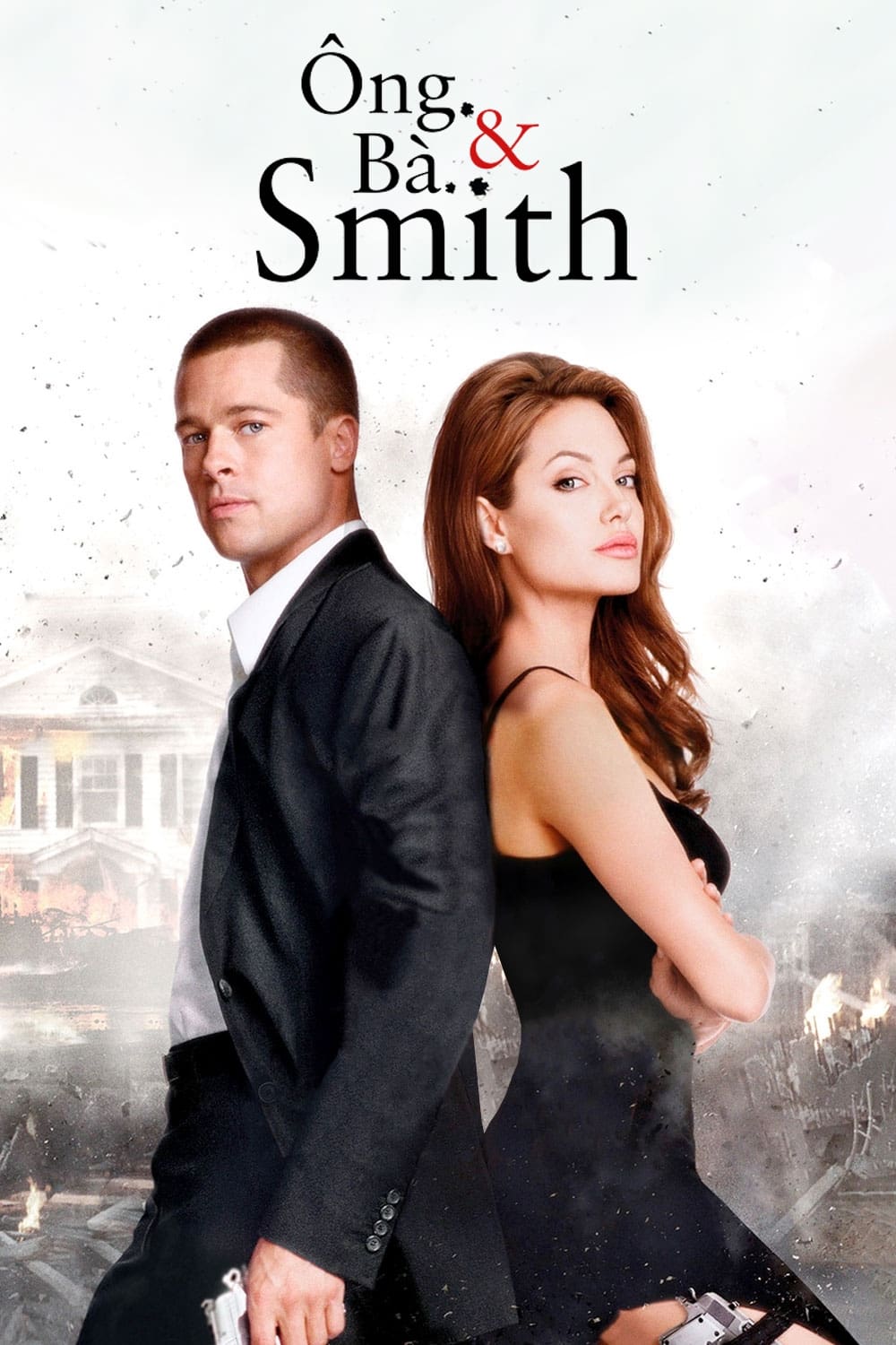 Ông Bà Smith - Mr. & Mrs. Smith (2005)