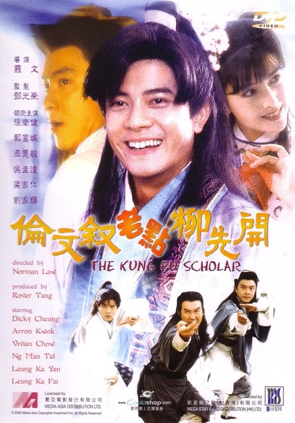 Võ Trạng Nguyên (The Kung Fu Scholar) [1994]