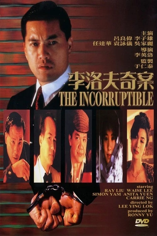 Lý Lạc Phủ Kỳ Án - The Incorruptible (1993)