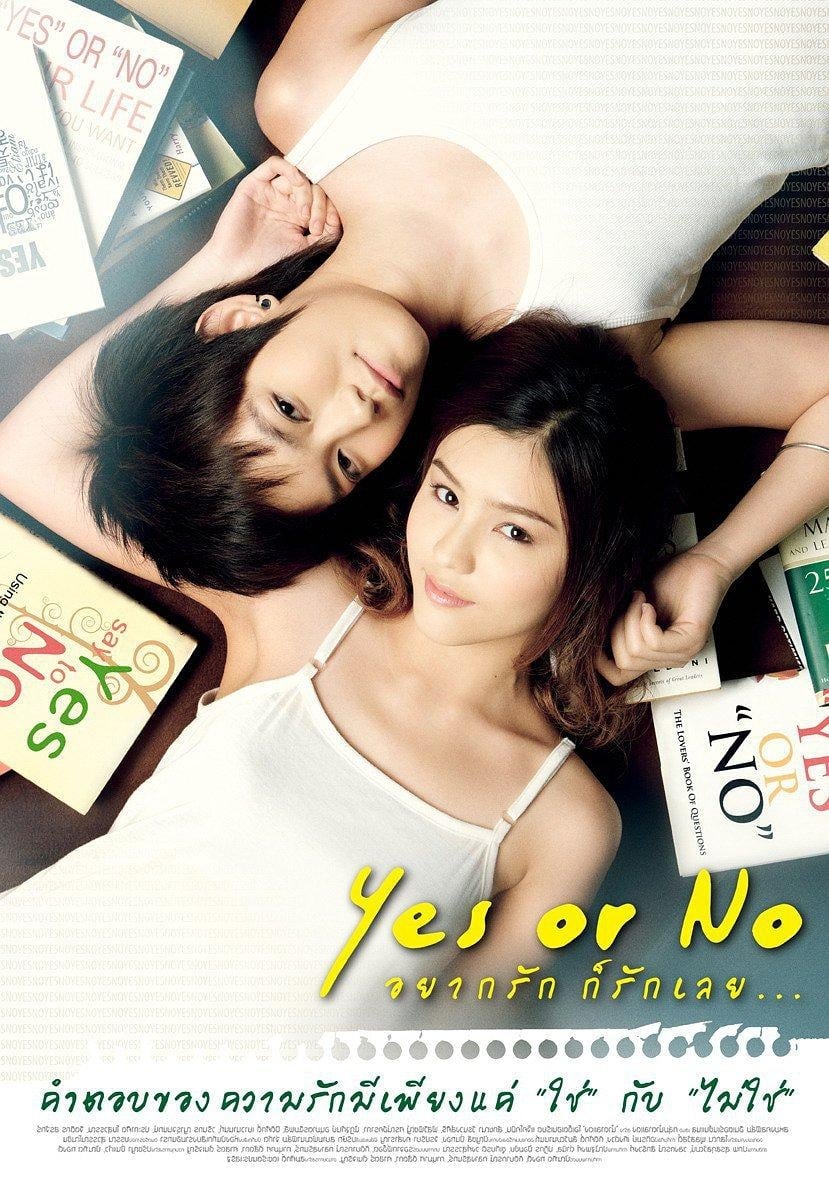 Yêu Hay Không Yêu (Yes or No) [2010]