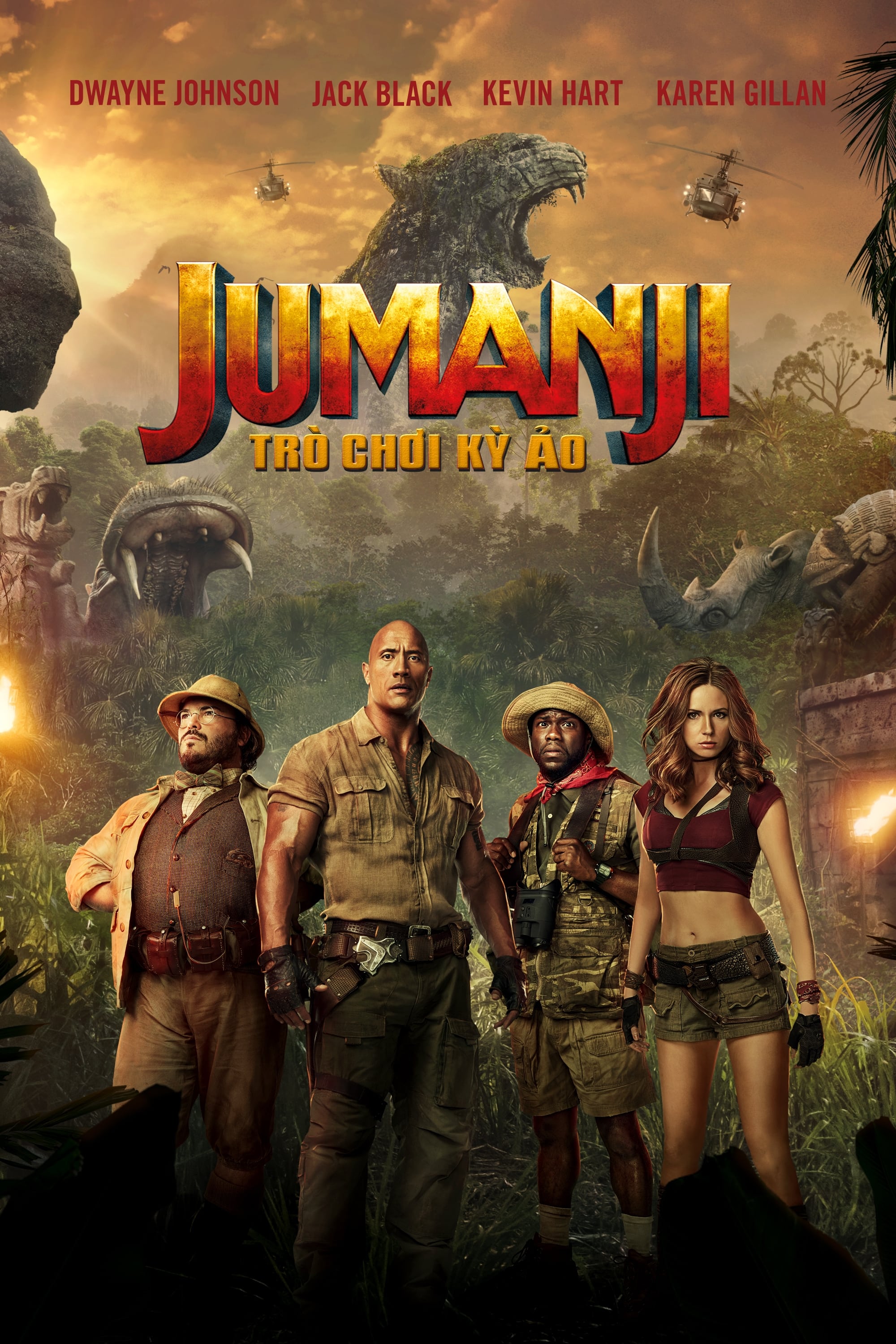 Jumanji: Trò Chơi Kỳ Ảo (Jumanji: Welcome to the Jungle) [2017]