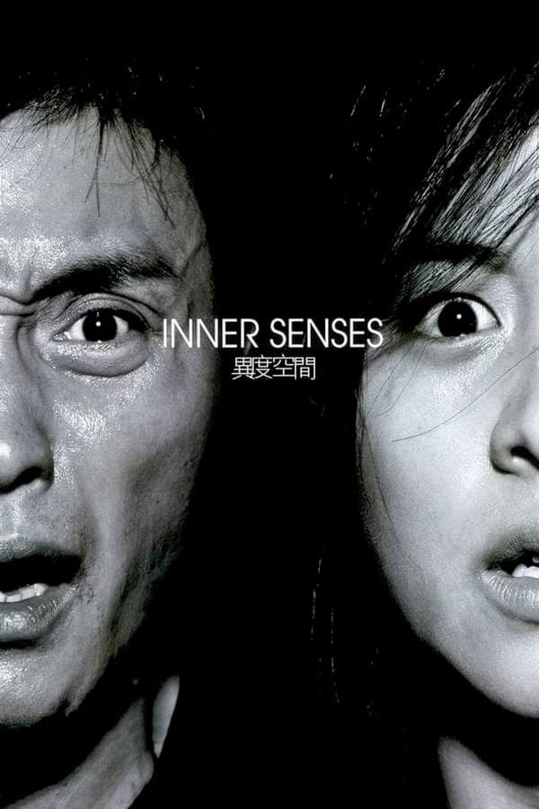 Dị Độ Không Gian - Inner Senses (2002)