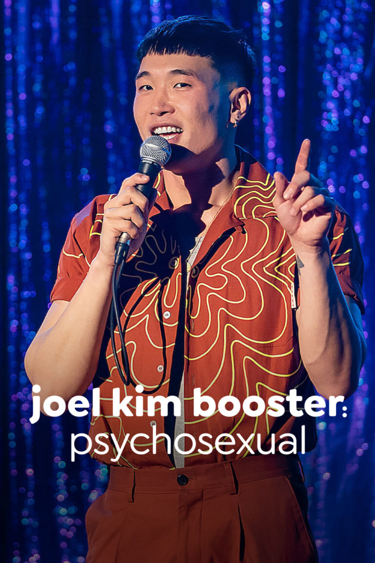 Joel Kim Booster: Tâm tính dục
