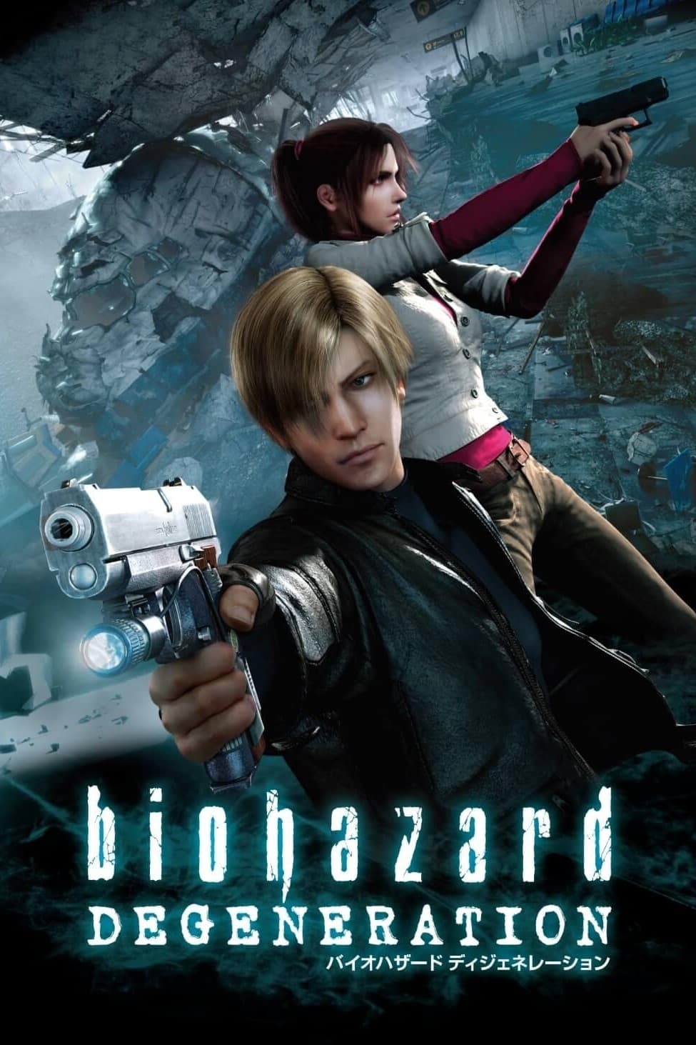 Vùng Đất Quỷ Dữ: Phát Tác (Resident Evil: Degeneration) [2008]