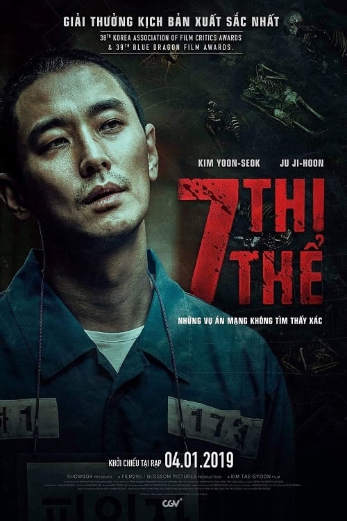 7 Thi Thể (Dark Figure of Crime) [2018]