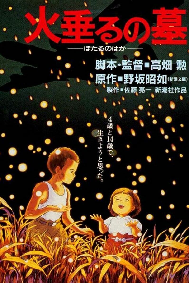 Mộ Đom Đóm (Grave of the Fireflies) [1988]