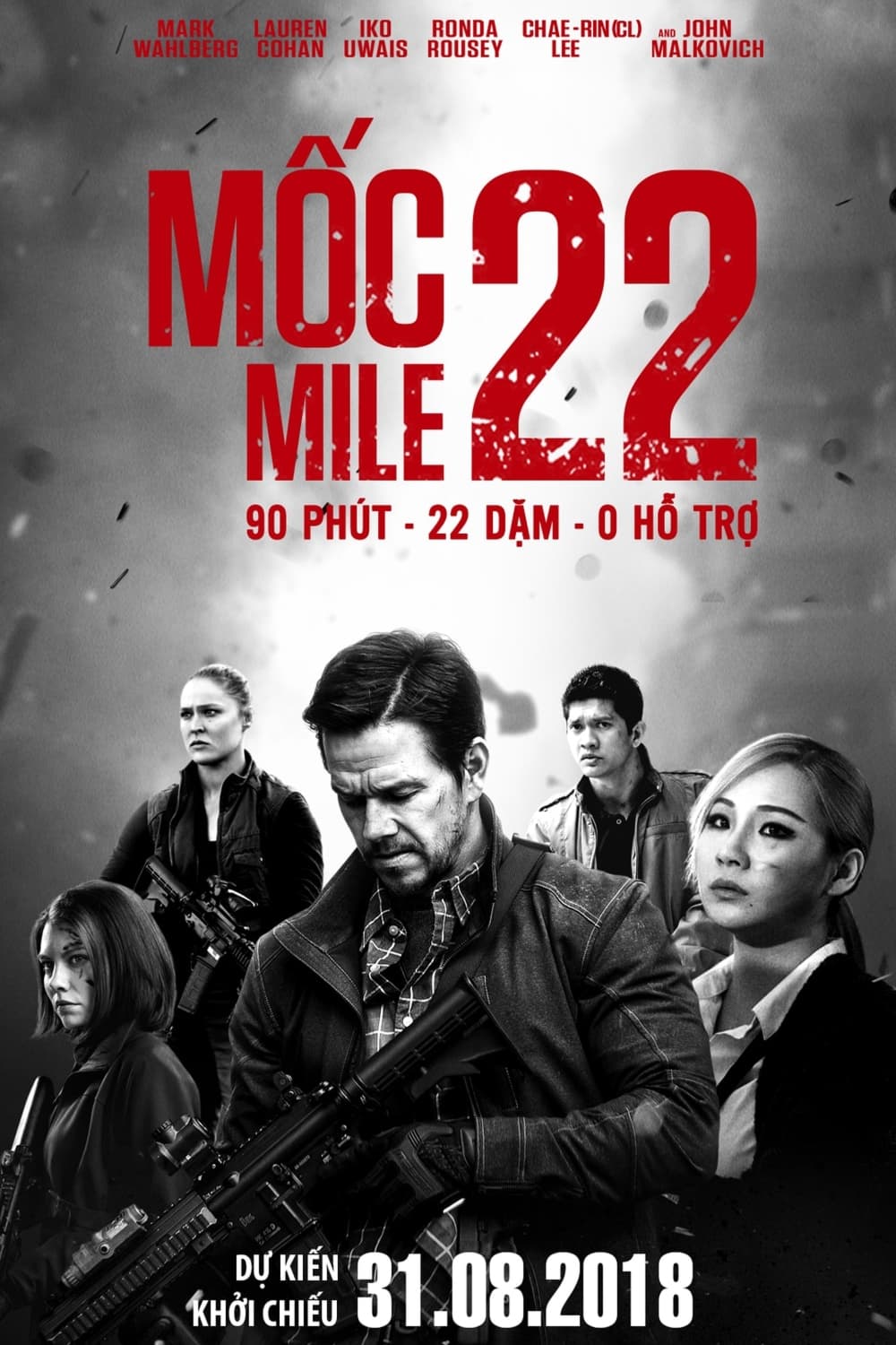 Mốc 22 - Mile 22 (2018)