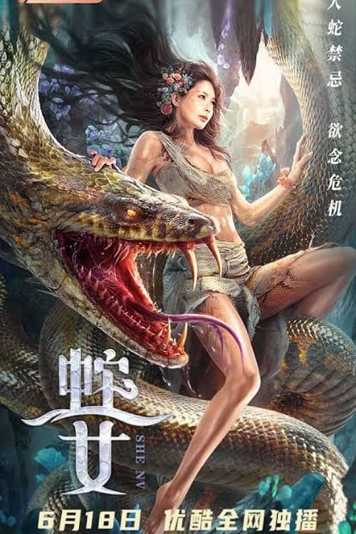 Xà Nữ | Cô Gái Được Rắn Khổng Lồ Nuôi Lớn - Snake Girl (2021)