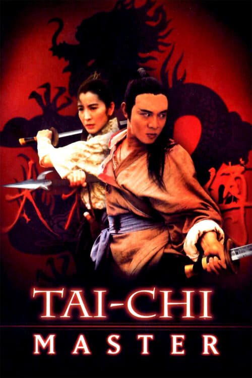 Thái Cực Trương Tam Phong - Tai Chi Master (1993)