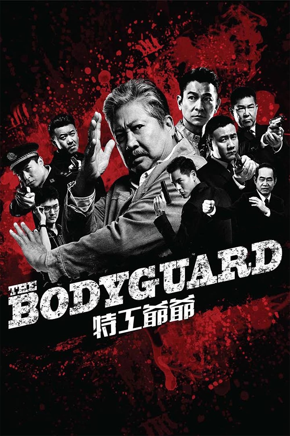 Siêu Vệ Sĩ (The Bodyguard) [2016]