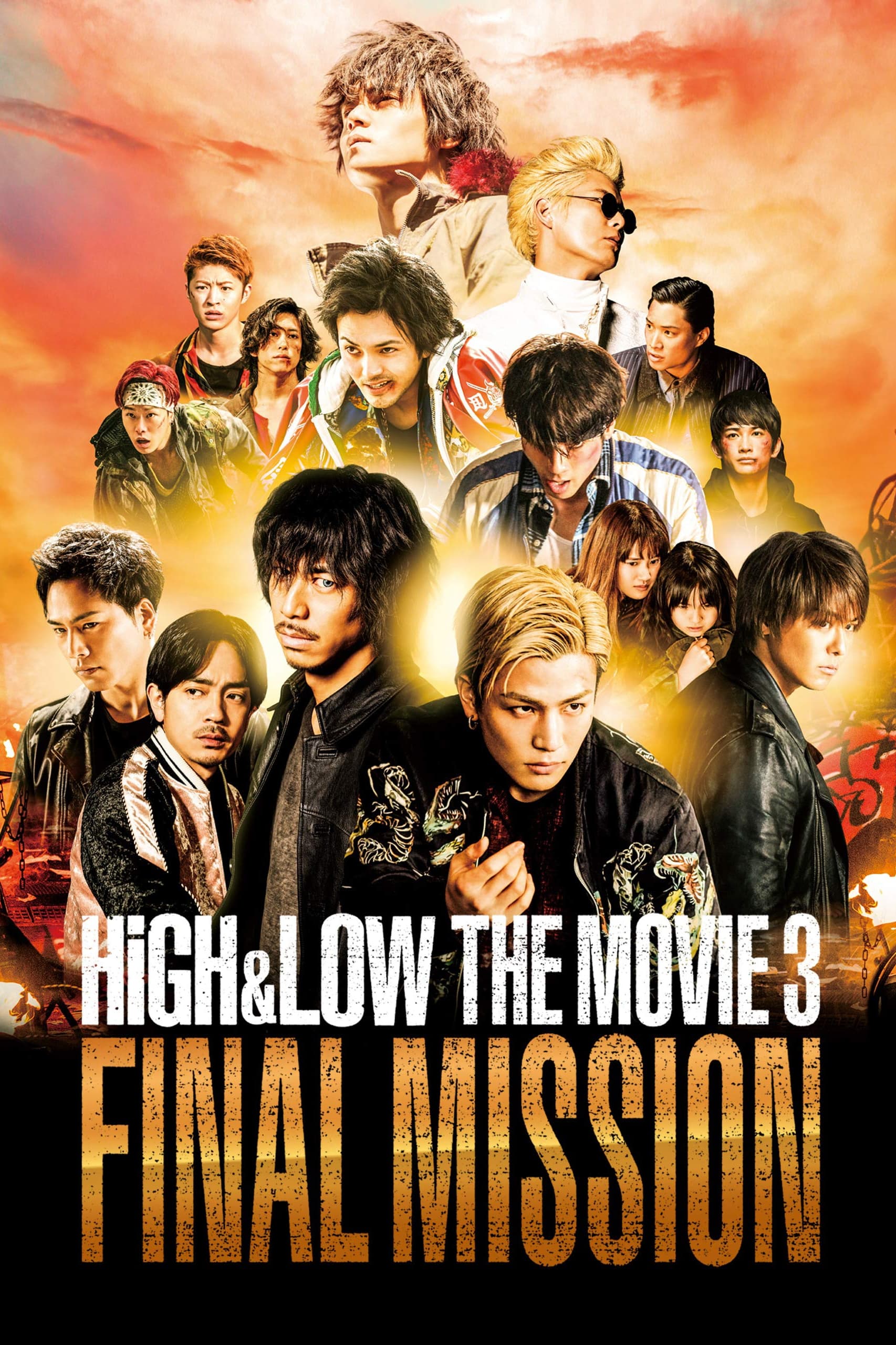 HIGH&LOW – Bản Điện Ảnh 3: Nhiệm Vụ Cuối (HiGH&LOW THE MOVIE 3 FINAL MISSION) [2017]