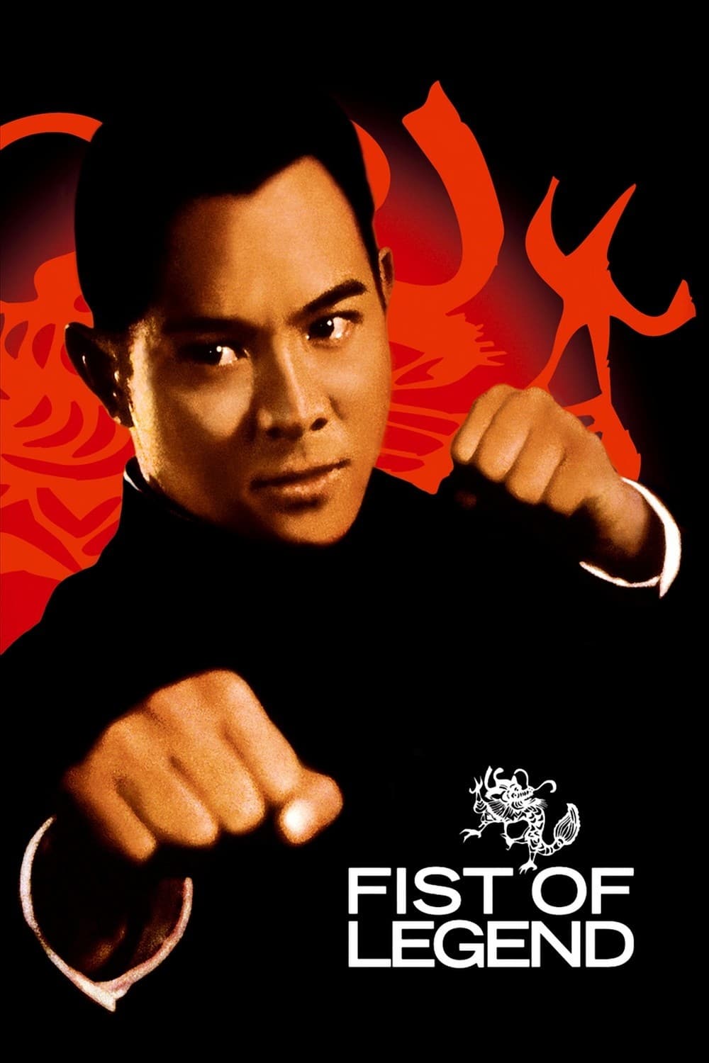 Tinh Võ Anh Hùng (Fist of Legend) [1994]