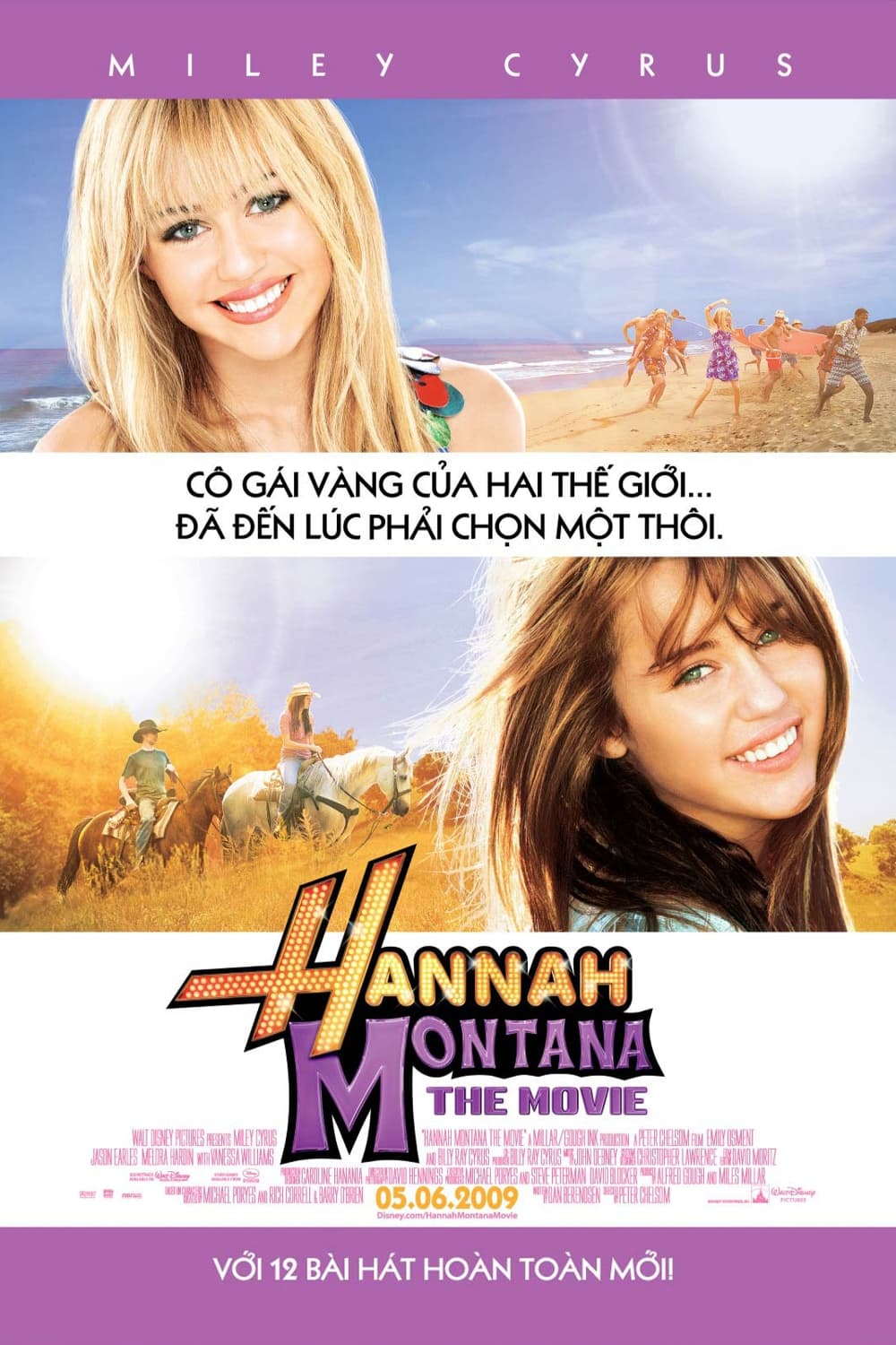 Hannah Montana: The Movie (Hannah Montana: The Movie) [2009]
