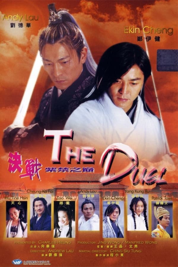Quyết Chiến Trên Đỉnh Tử Cấm Thành - The Duel (2000)