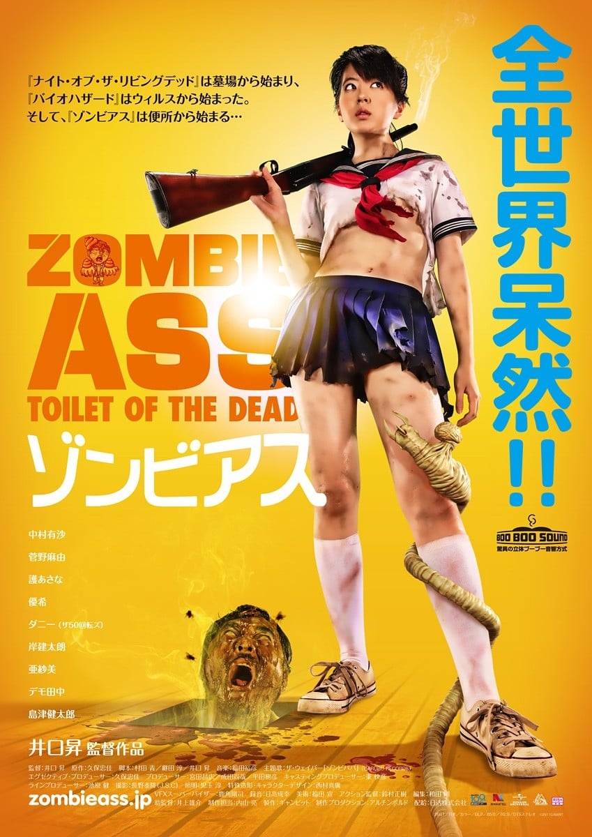 Toilet Tử Thần (Zombie Ass: Toilet of the Dead) [2012]