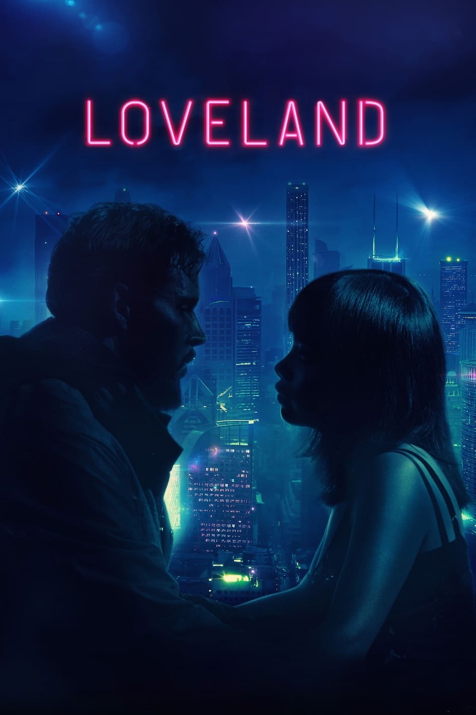 Loveland - Loveland (2022)
