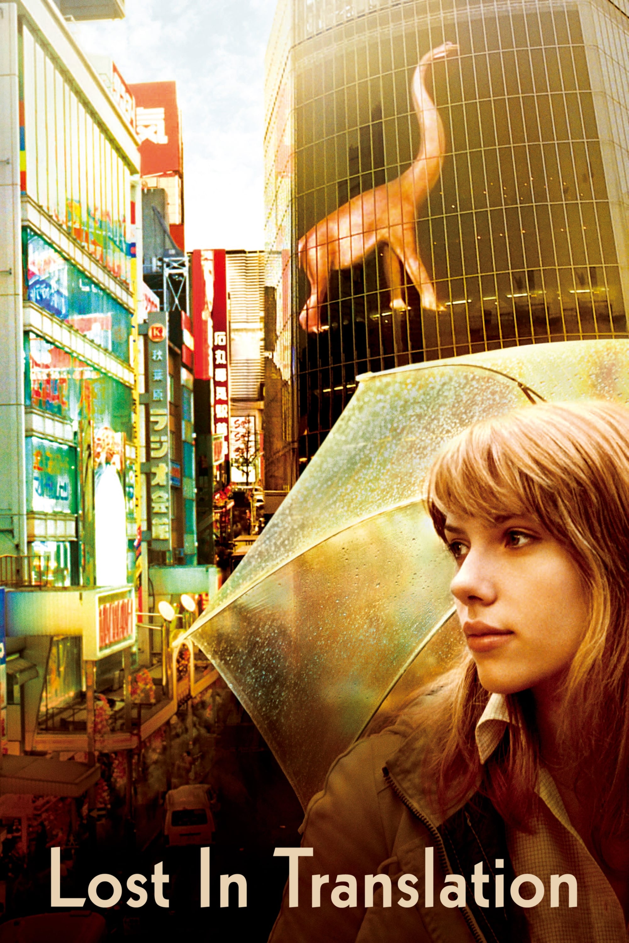 Lạc Lối Ở Tokyo - Lost in Translation (2003)